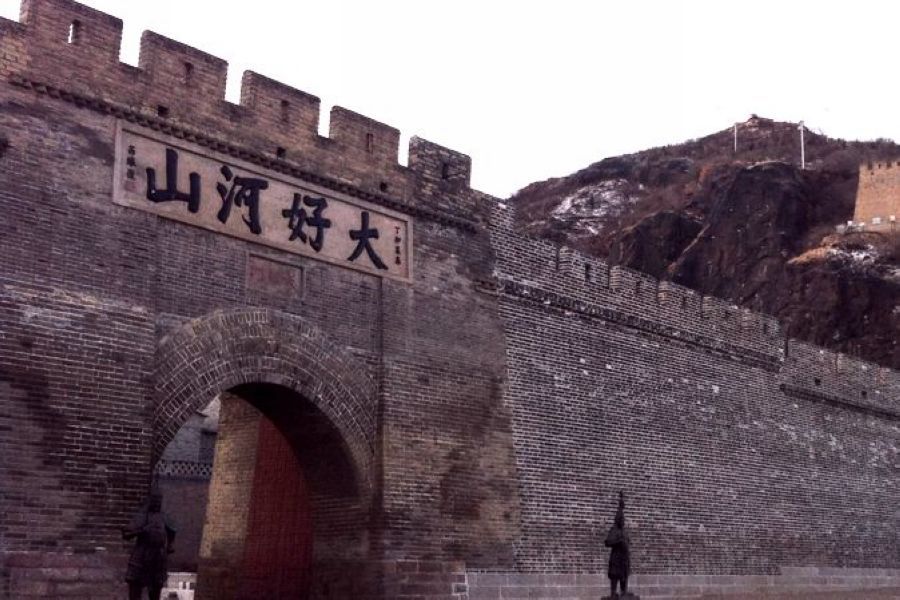 张家口，绿色发展探索与实践的典范之路